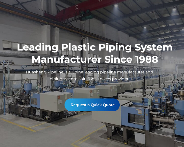 بینر موبایل (25)