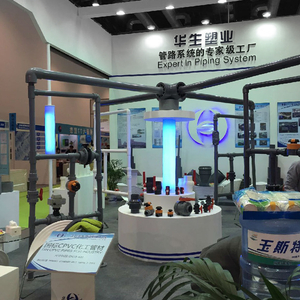 exhibition22